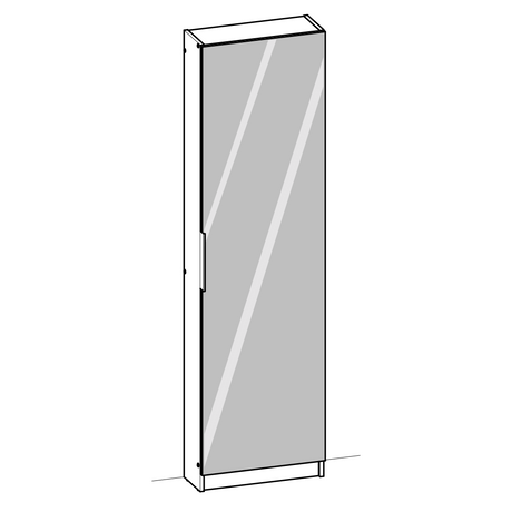 Reflex Royal Oak Tall Mirrored Shoe Cabinet - FurniComp