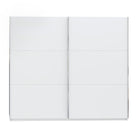 Axel 2 Door 230cm White Sliding Door Wardrobe - FurniComp