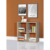 Cora Double 4 Cube Bookcase in Sonoma Oak - FurniComp