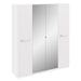 Joy 4 door High Gloss White Mirrored Wardrobe - FurniComp